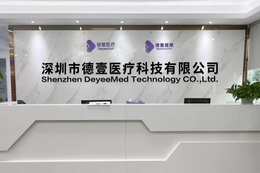 Deyeemed、理学療法ロボット分野のリーディングカンパニーとして